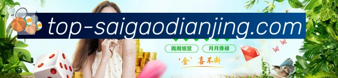 行业推荐